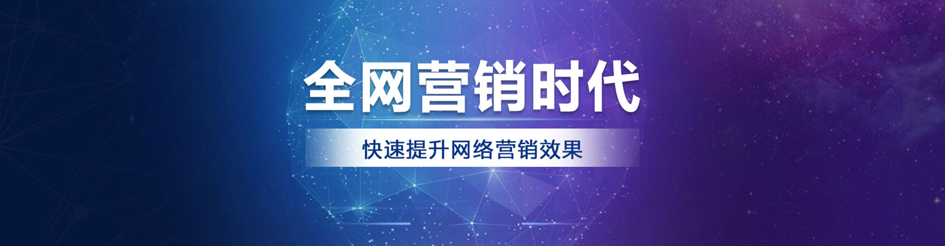 延吉信息流平台